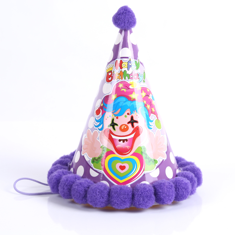 小丑绒球生日帽创意生日派对装饰布置用品