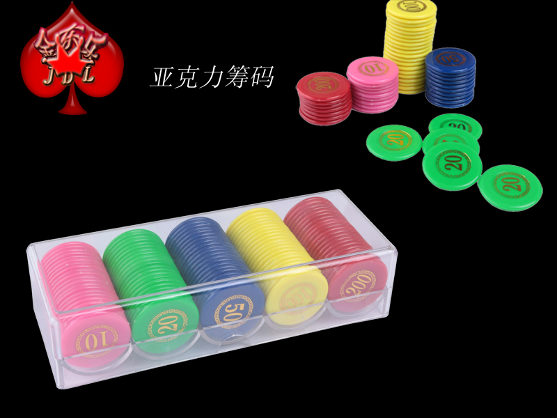 100 pieces of plastic chips in acrylic box with double-sided bronzing tape digital chips details Picture