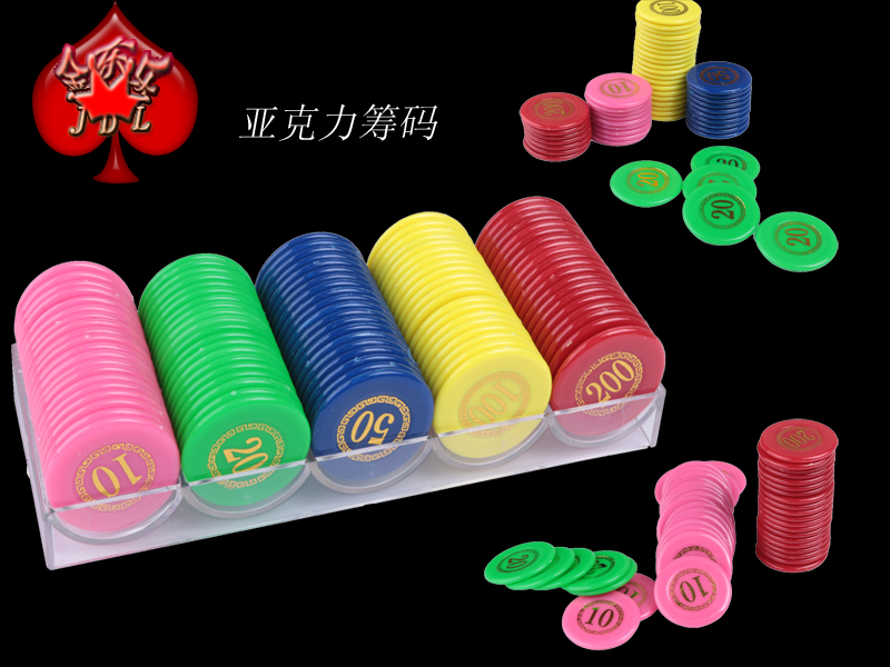 100 acrylic boxes with double sided bronzing tape digital plastic chip manufacturers direct full figure