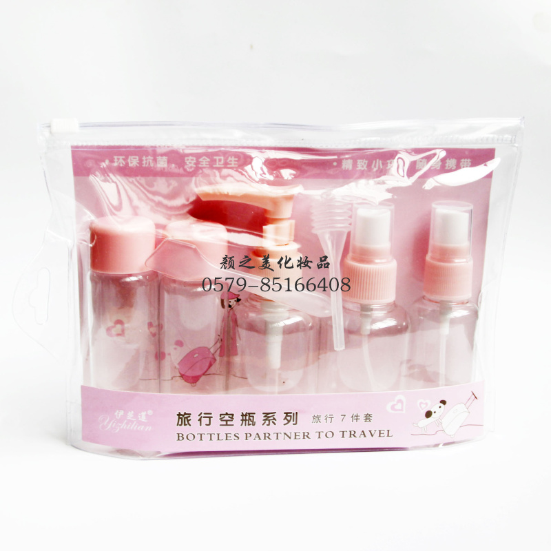 Cosmetics travel pack Plastic empty bottle press bottle spray bottle 7piece wholesale 1503