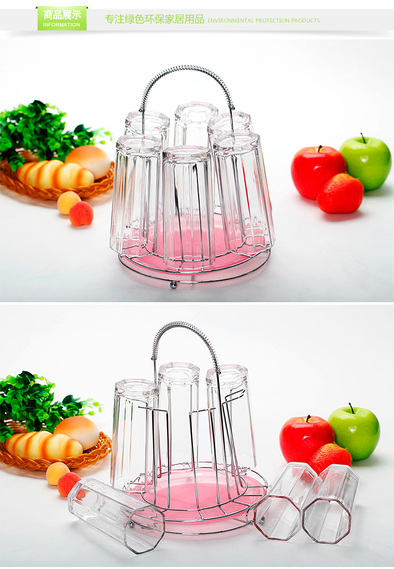 不锈钢杯架沥水 玻璃杯倒挂架 茶杯置物架含盘 家居六头细节图