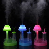 USB Green bud Light Humidifier Air aromatherapy purification mini humidifier