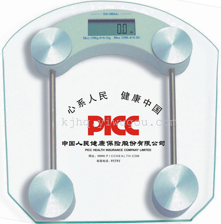 Factory direct sales of human body electronic scales, electronic human body scales, advertising gift scales, human body scales that can be printed with logos Application Scenario