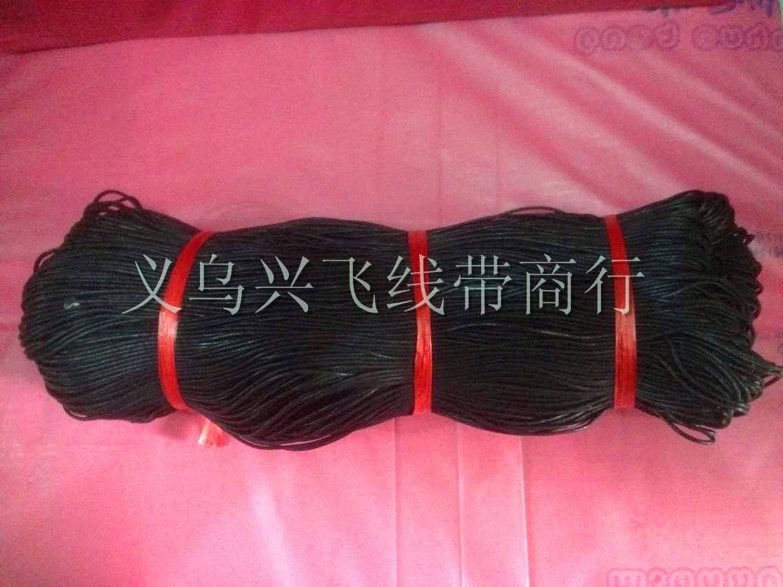 厂家直销：2.0mm 蜡线、蜡带、三股蜡绳、线带 批发供应