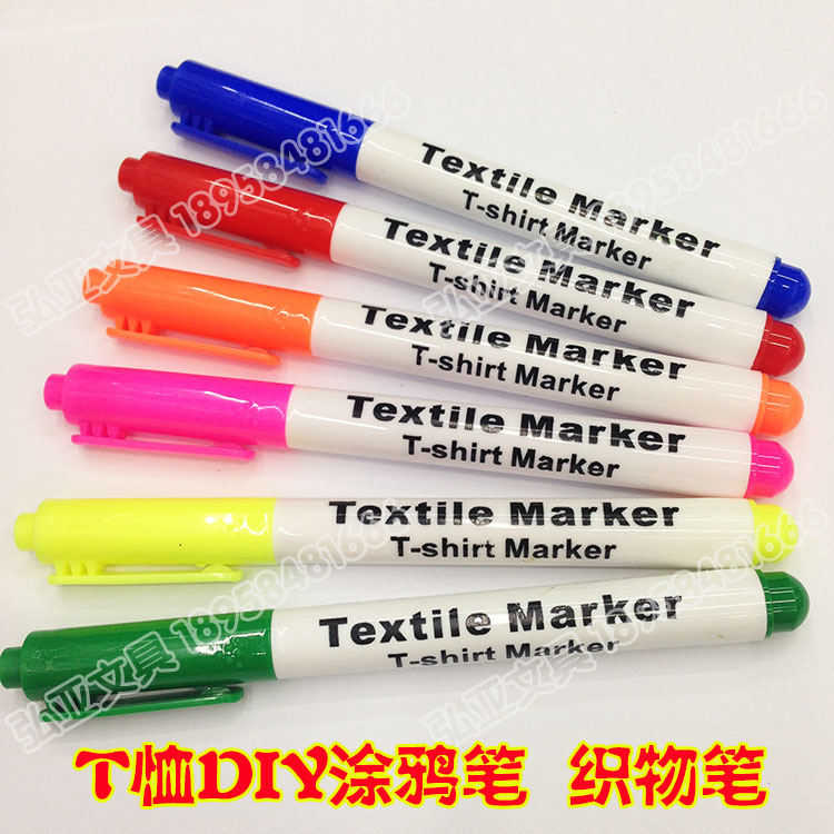 DIY paint brush T-shirt doodle brush fabric brush fadeless with sun wash