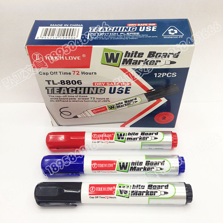 Whiteboard pen 8806 can erase marker whiteboard writing easy to write easy to erase manufacturers direct