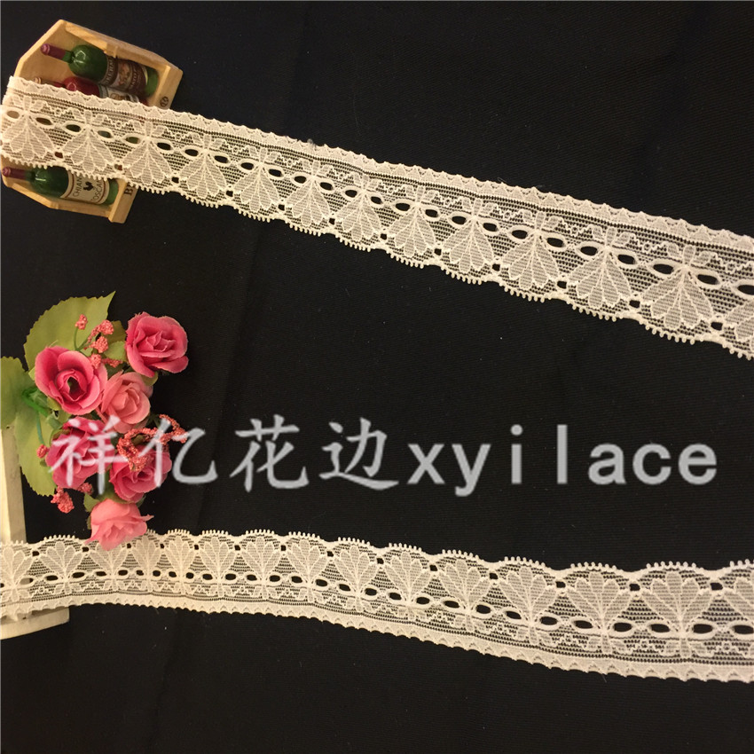 弹力无弹蕾丝花边 蕾丝面料 服装辅料 帽子H2009