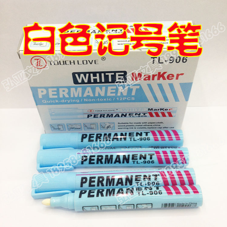 WHITE MARKER TOUCH LOVE WHITE MARKER