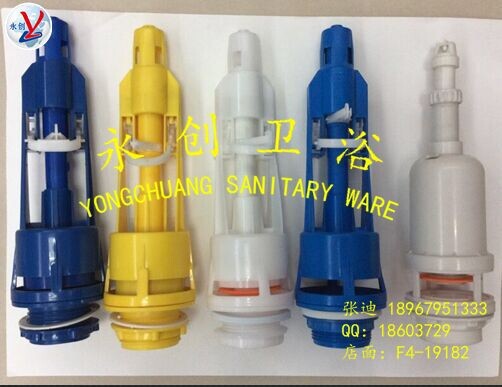 马桶水箱配件 新料排水阀单按双按 白灯笼
