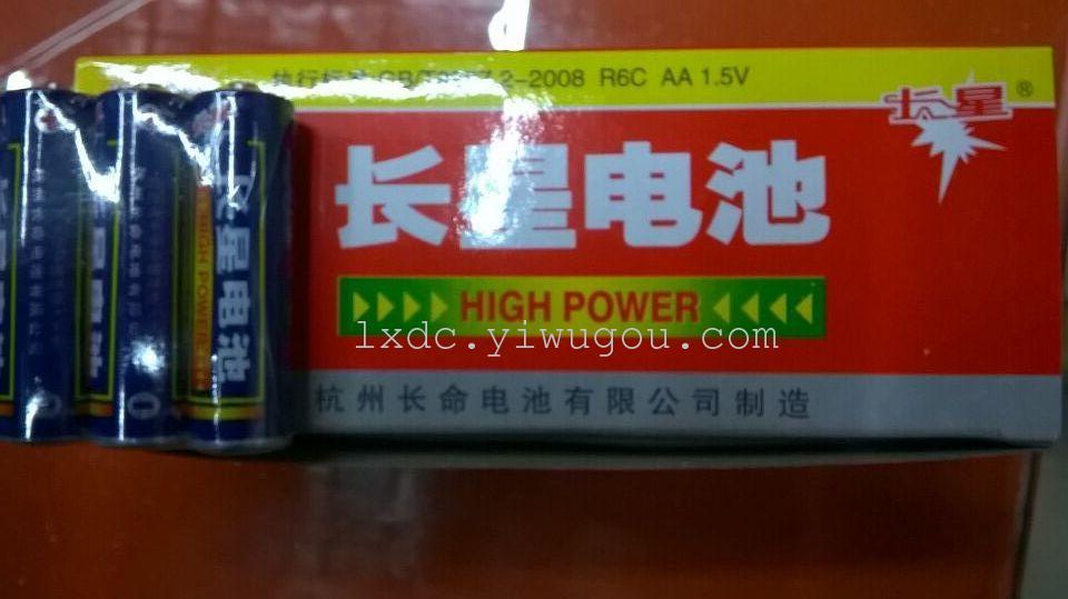 电池，干电池，碳性电池产品图