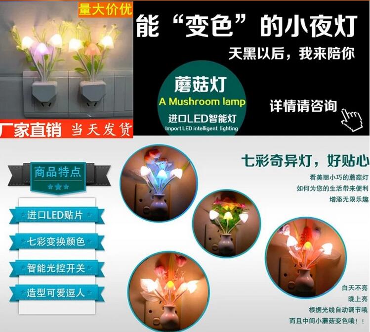 其他照明电筒实物图