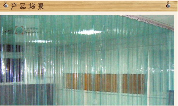 pvc隔热门帘透明门帘冷库门帘挡风空调门帘PVC塑料软门帘细节图