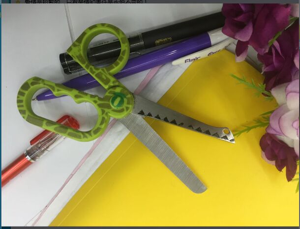 Penghao Scissors, children's color cartoon scissors, student scissors, Safety scissors, graphic design paper-cutting scissors
