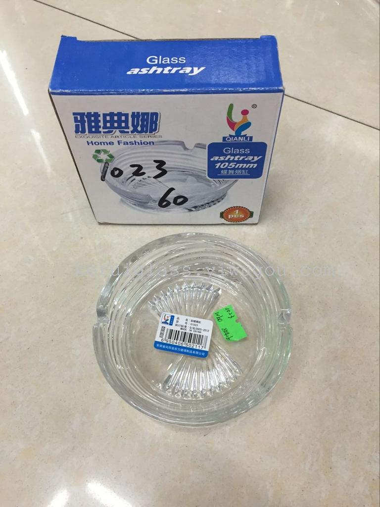 高白料玻璃烟缸1023