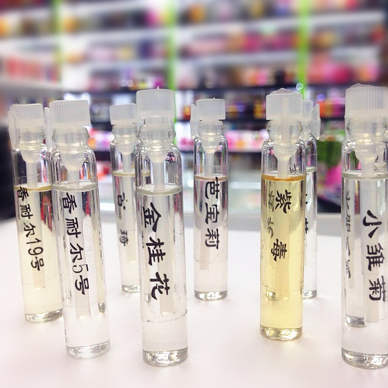 香水/香水产品图