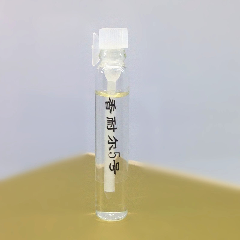 香水/香水细节图