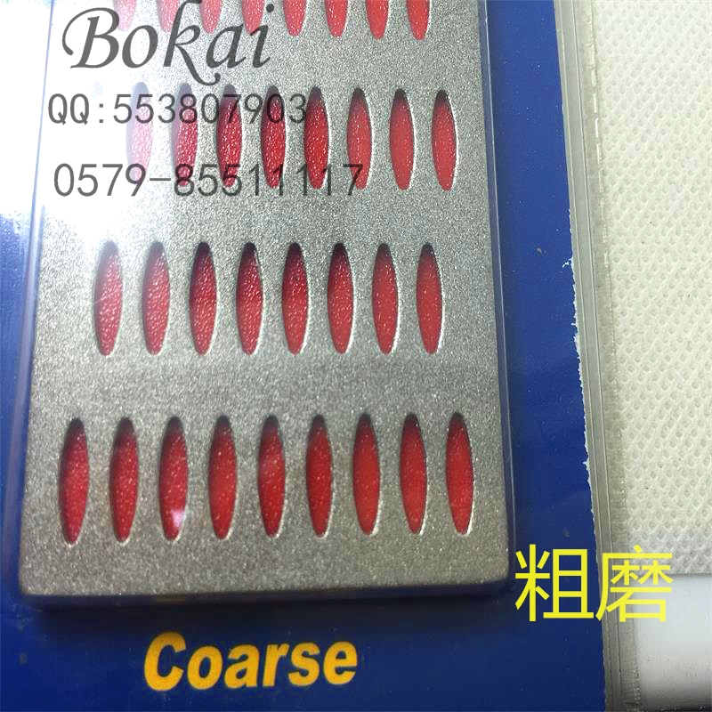 2*6金刚石磨刀器磨刀石300目400目600目产品图