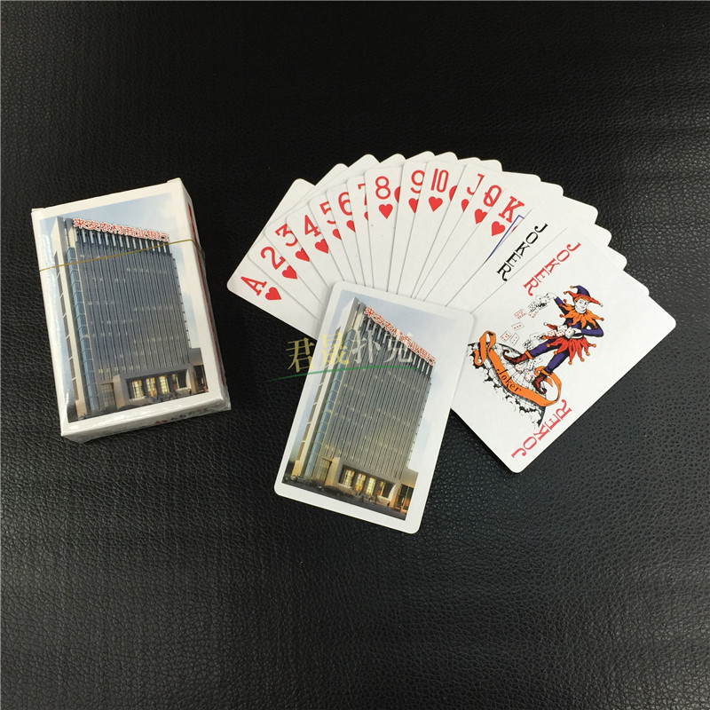 广告扑克定做 扑克牌定制 房地产广告扑克 银行广告扑克细节图