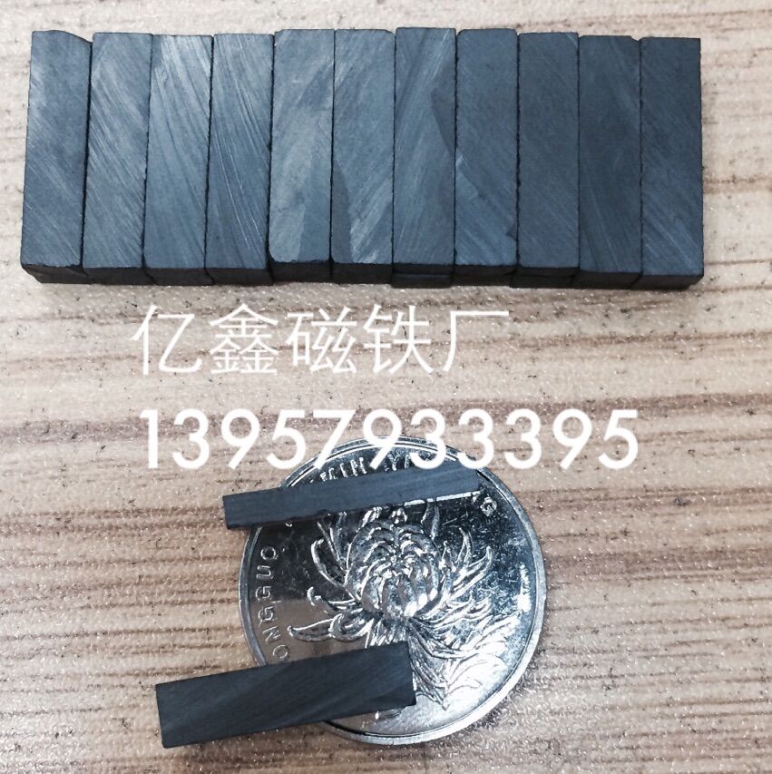 magnet圆形方形铁氧体磁铁长条磁铁块切割铁氧体方块吸铁石