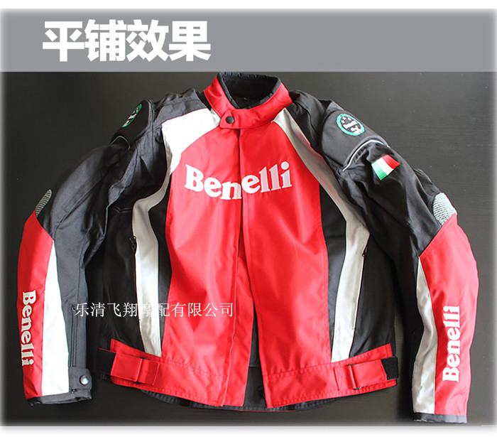 أما التجارة الخارجية، فيجري على دراجة بخارية من طراز Benelli Benelli Benary، وهو دراجة بخارية