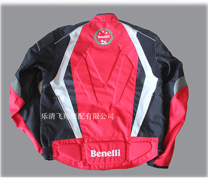 أما التجارة الخارجية، فيجري على دراجة بخارية من طراز Benelli Benelli Benary، وهو دراجة بخارية details Picture