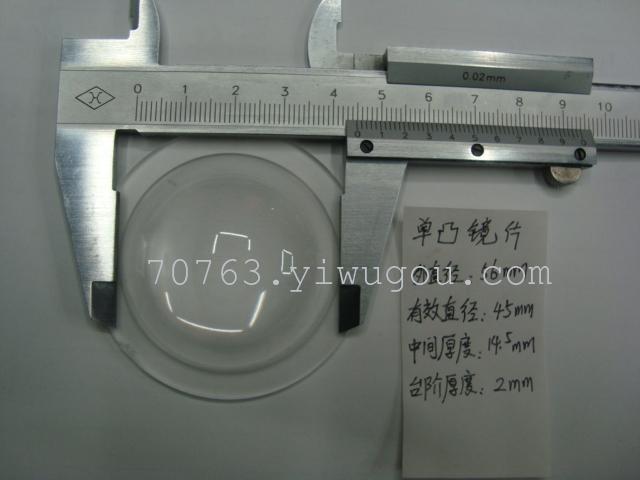 灯具镜片 单凸镜 56mm镜片 凹凸镜 SD3100细节图