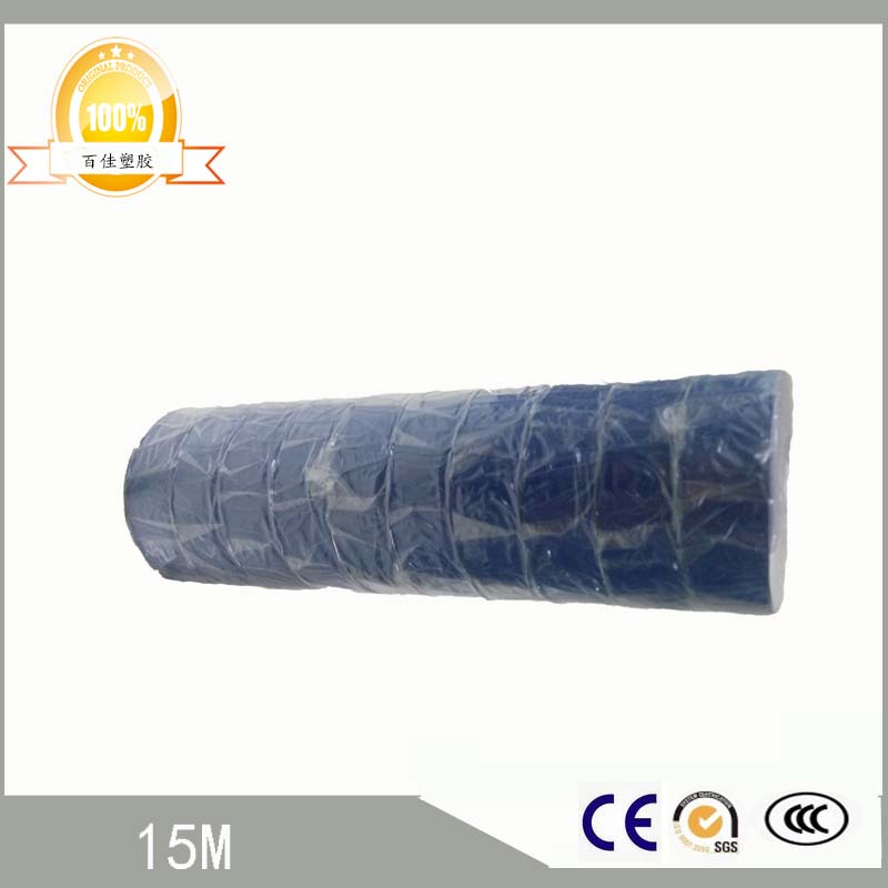 厂家批发15y黑色电工胶带产品图