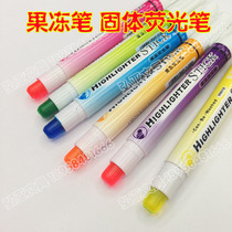 Jelly pen solid highlighter 6 color crayon lollipop color glitter stick