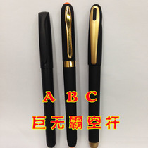 Big MAC neutral pen empty bar scattered vanishing pen refill Fading pen refill for copying pen refill