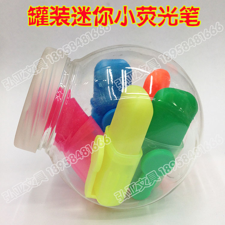 mini迷你瓶装小荧光笔 印LOGO 广告笔 香味荧光笔
