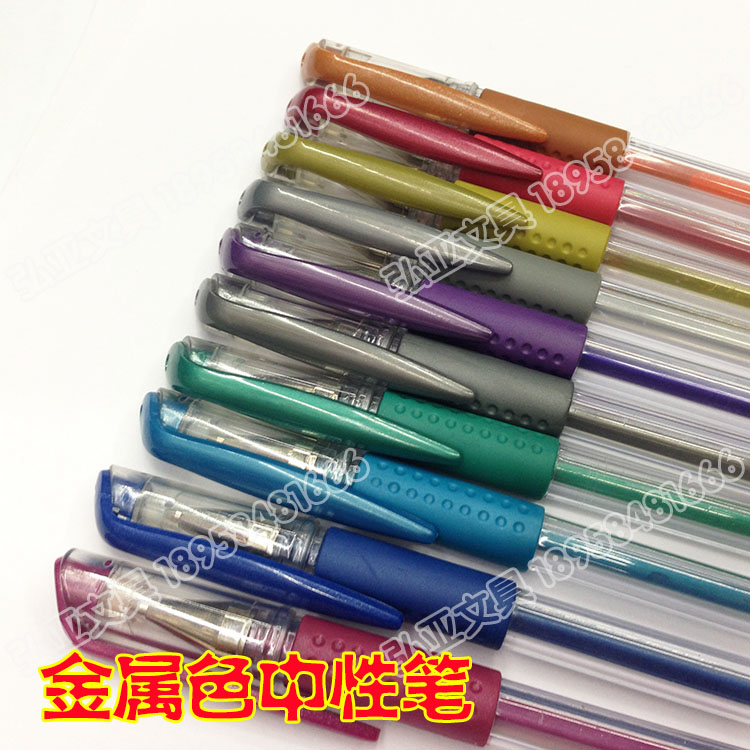 Color neutral pen flash color metal color gold pen fluorescent color
