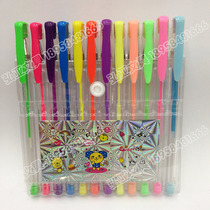 Color neutral pen 12 colors cream color metal color flash color fluorescent color