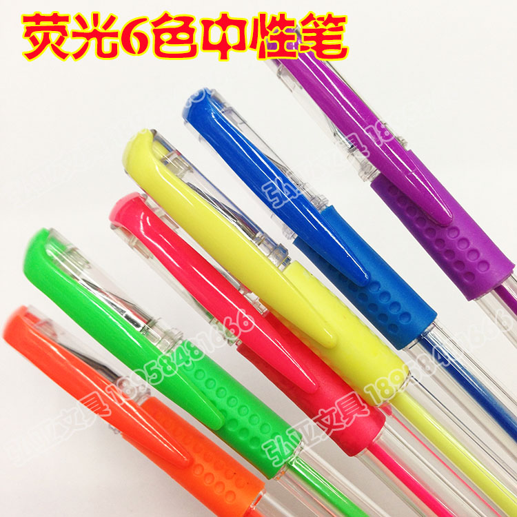 Color neutral pens Highlighters flash gold fluorescent cream