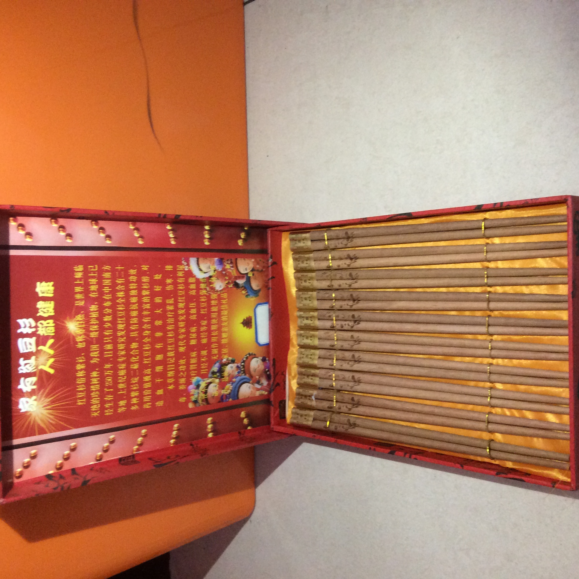 10双装红豆杉礼品盒筷子