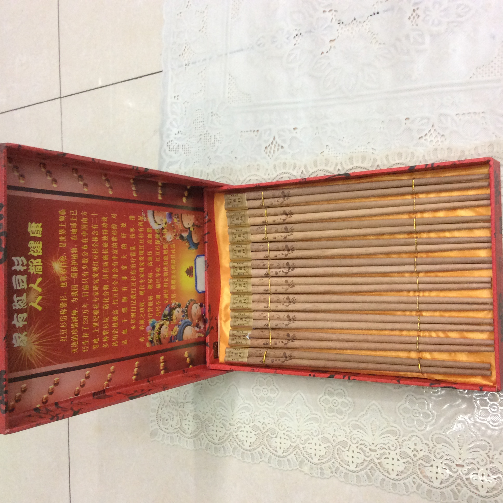 10双装红豆杉礼品盒筷子细节图