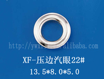 Guangdong gold 22 # steam eye button corns button curtain button cap eye tag air eye button
