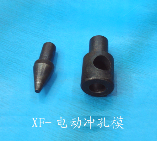 厂家直销电动模具 五爪扣模具 帽钉模具 绳夹模具 衣角钉模具细节图