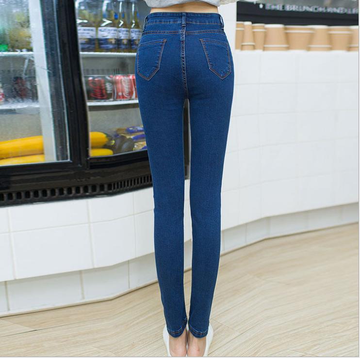 Plus-size high-waisted jeans Stretch pants with small legs