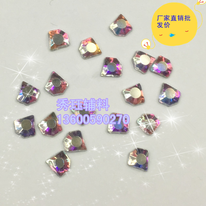 钻石型 烫钻 双面钻 DIY饰品配件 辅料钻