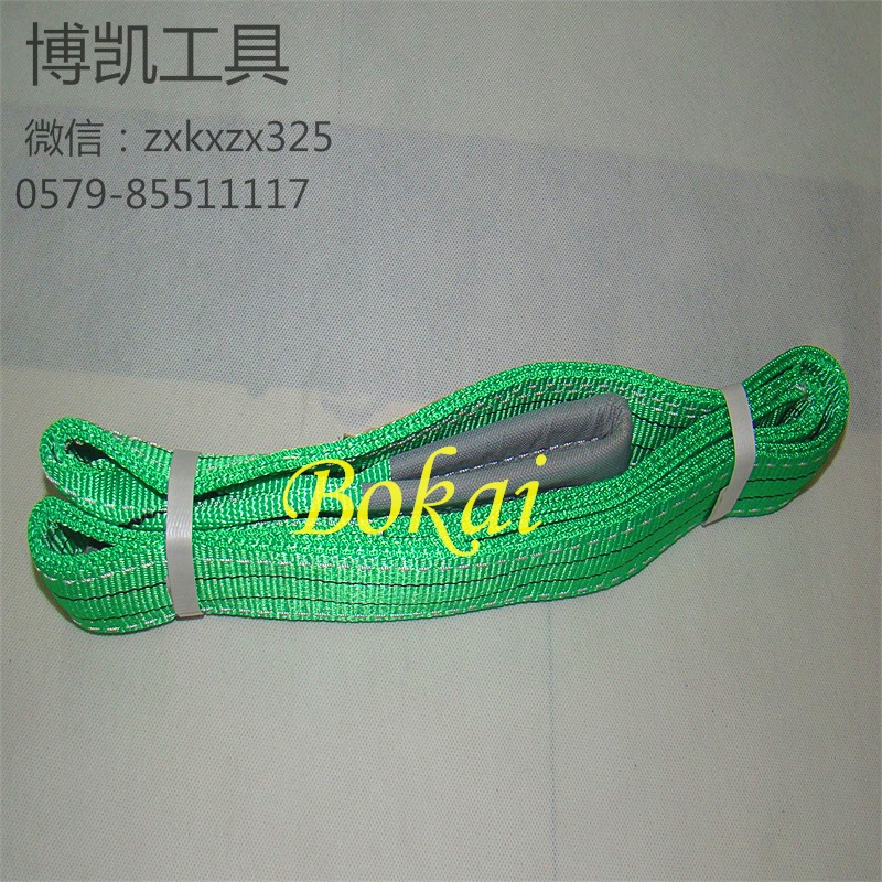 Polyester lifting belt Lifting belt Flat lifting belt Flat double buckle straps