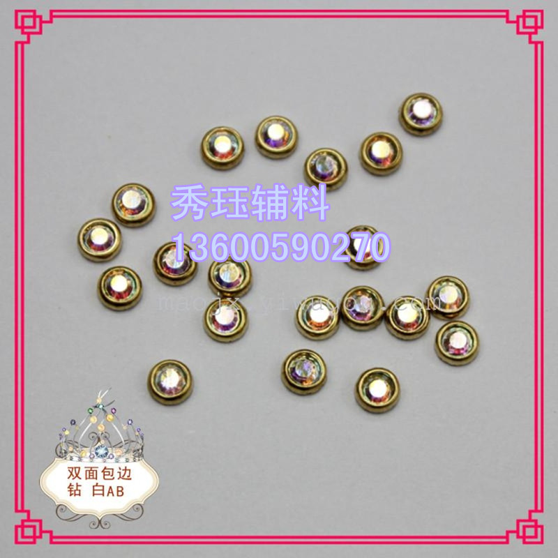 其他纺织辅料实物图