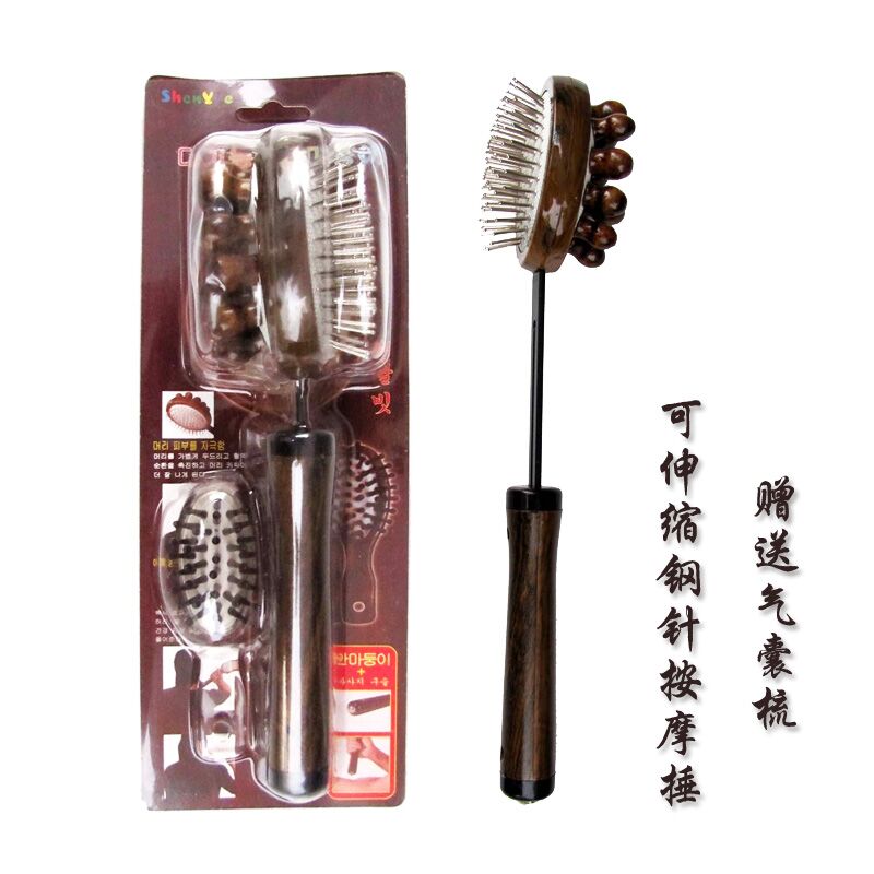 The factory directly sells the telescopic steel needle massager with the airbag comb massage massage stick 9.9 yuan thumbnail