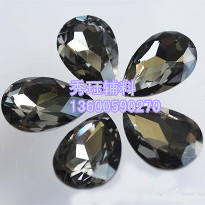 玻璃钻 5*8水滴异型钻水晶 diy配件辅料钻