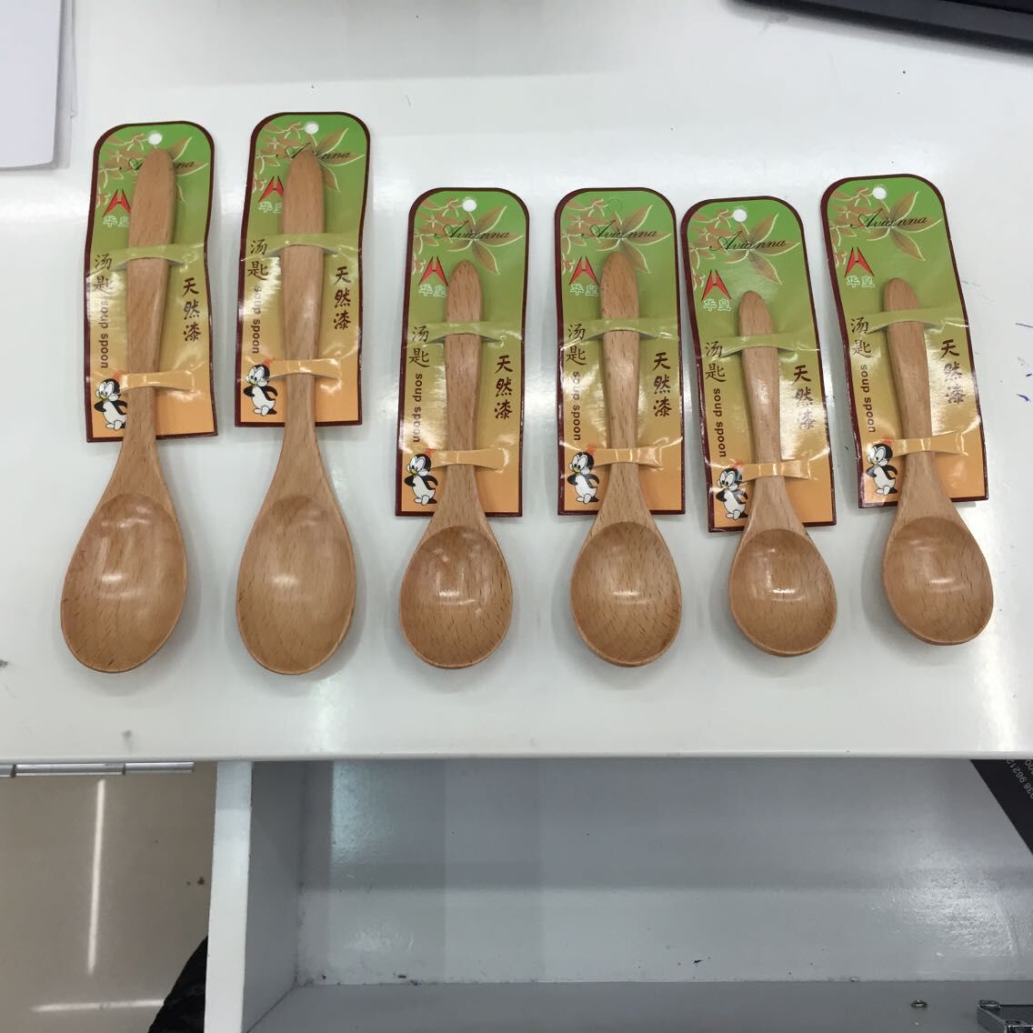 勺、调羹实物图