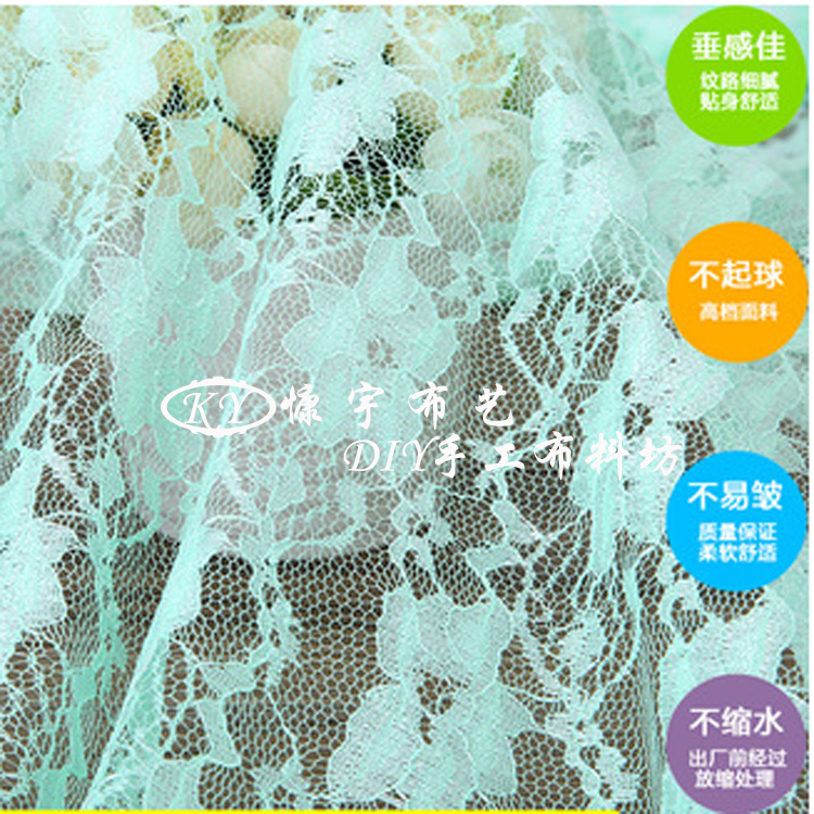 Lace, small plum blossom fabric, short skirt clothing, curtains, mesh fabric, stage, wedding, wedding decoration, gauze curtains details Picture