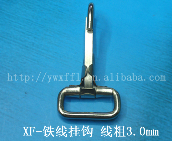 Luggage accessories iron hook hook hook bag hook dog hook sling hook (3.0mm)