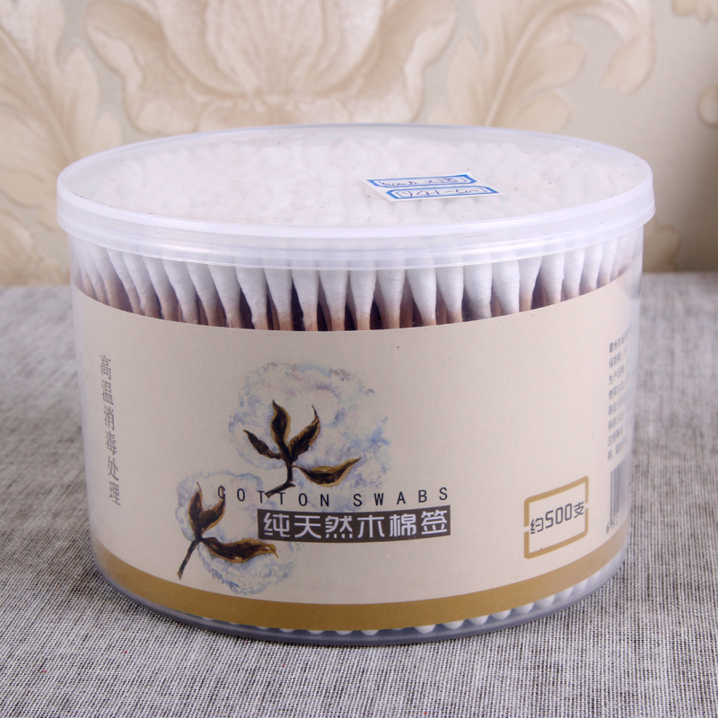 木棉签化妆棉棒棉双头500支卫生棉签卸妆清洁YLH