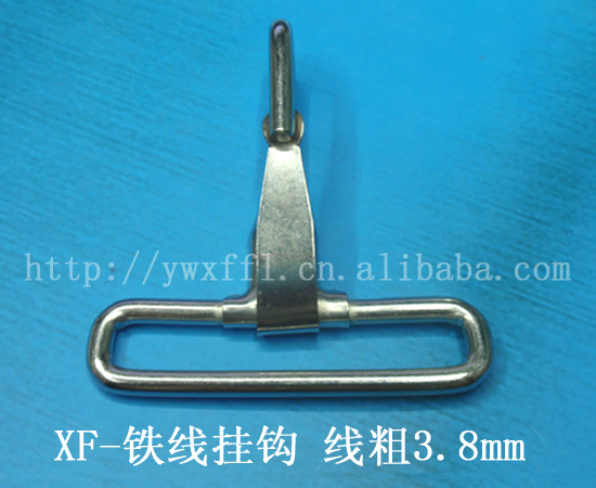 箱包配件 铁线挂钩 钩扣 箱包钩 弹弓钩（3.8mm)