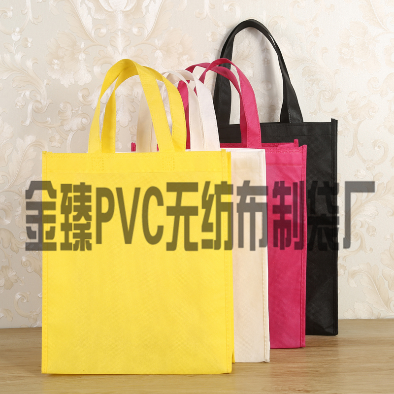Hand bag non-woven cloth tote bag clothing bag environmental protection bag can be customized shopping bags thumbnail