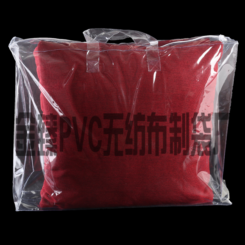 无纺布袋pvc透明袋pvc棉被袋拉链袋手提袋
